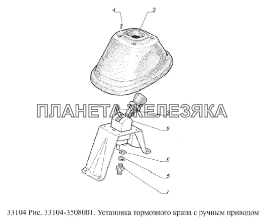 Установка тормозного крана с ручным приводом ГАЗ-33104 Валдай Евро 3